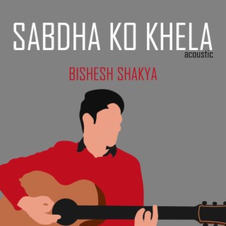 Bishesh Shakya