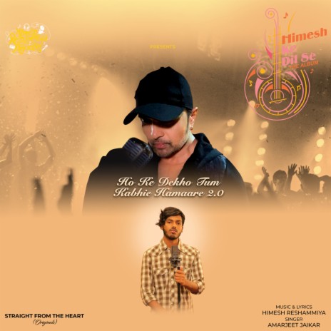 Ho Ke Dekho Tum Kabhie Hamaare 2.0 ft. Himesh Reshammiya | Boomplay Music