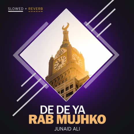 De De Ya Rab Mujhko Lofi | Boomplay Music