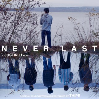 NeverLast