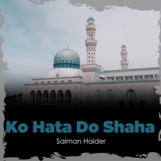 Ko Hata Do Shaha