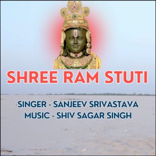 Shree Ram Stuti