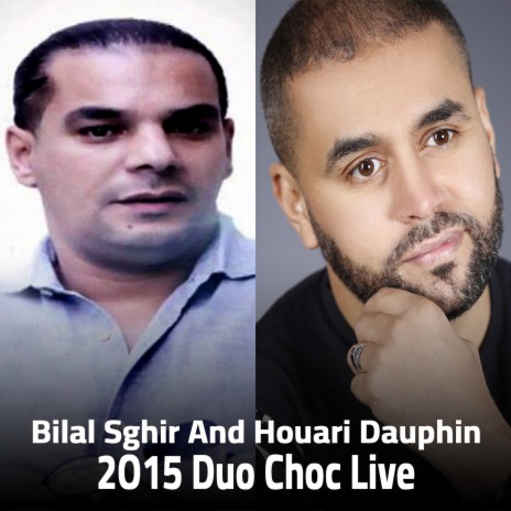 2O15 Duo Choc (Live) ft. Houari Dauphin