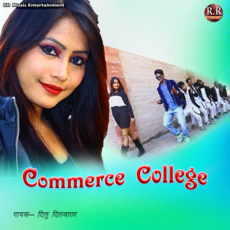 Commerce College | Boomplay Music