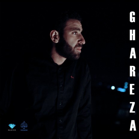Ghariza | Boomplay Music