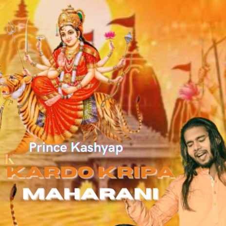 Kardo Kripa Maharani | Boomplay Music