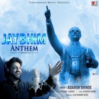 JAY BHIM (ANTHEM)