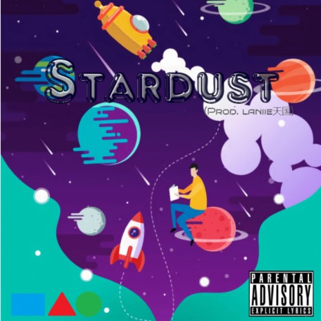 stardust ft. laniie天国 | Boomplay Music