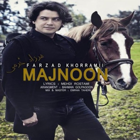 Majnoon | Boomplay Music