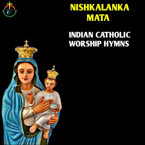Nishkalanka Mata | Boomplay Music