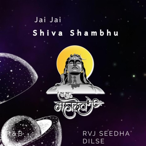 Jai Jai Shiva Shambhu (Lofi Bhajan For Relaxing Mind And Soul) (Radio Edit) | Boomplay Music