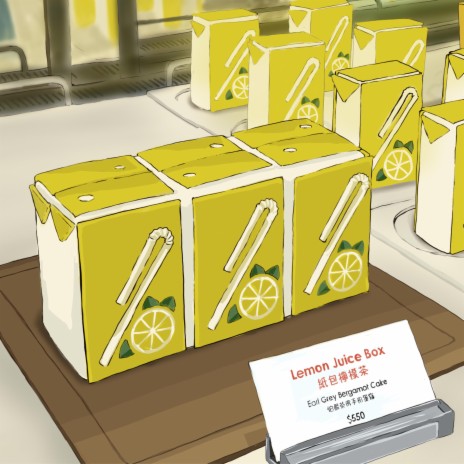 Lemon Juice Box | Boomplay Music