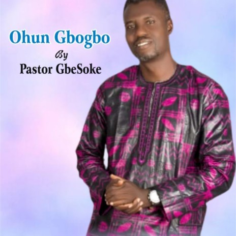 Ohun Gbogbo
