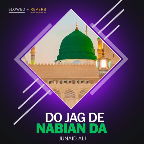 Do Jag De Nabian Da Lofi | Boomplay Music