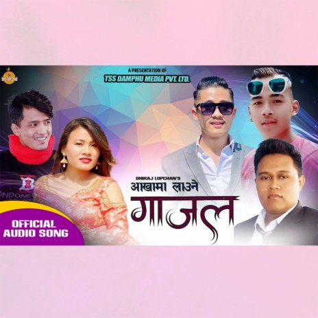 AAKHA MA LAUNE GAJAL ft. Sanjay Tokar & Sumina Lo