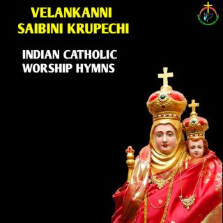Velankanni Saibini Krupechi
