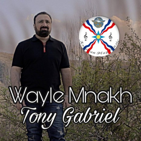 Wayle Mnakh | Boomplay Music