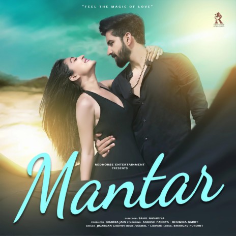 Mantar ft. Jigardan Gadhavi | Boomplay Music