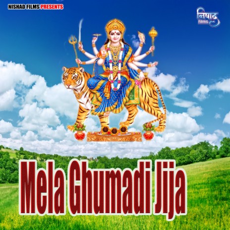 Mela Ghumadi Jija | Boomplay Music