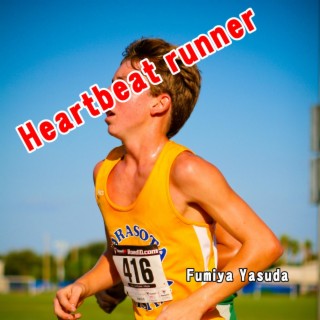 Heartbeat runner