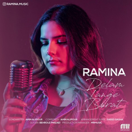 Delam tange barat | Boomplay Music