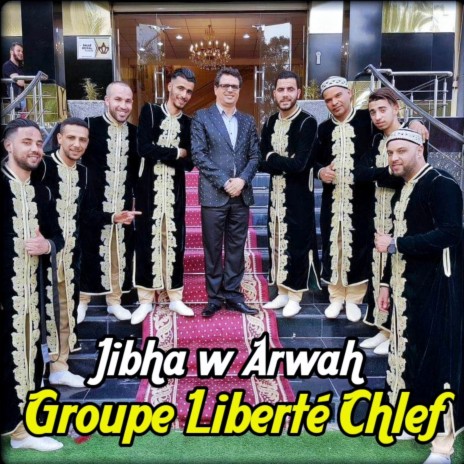 Jibha W Arwah | Boomplay Music