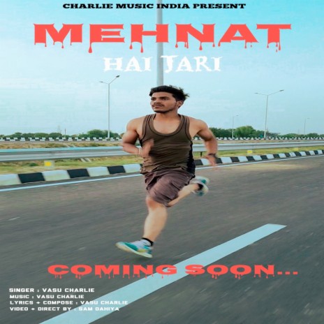 Mehnat Hai Jari | Boomplay Music