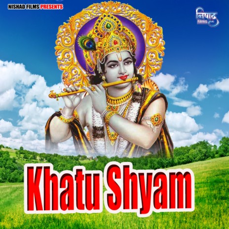 Khatu Shyam | Boomplay Music