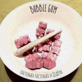 Bubble Gum