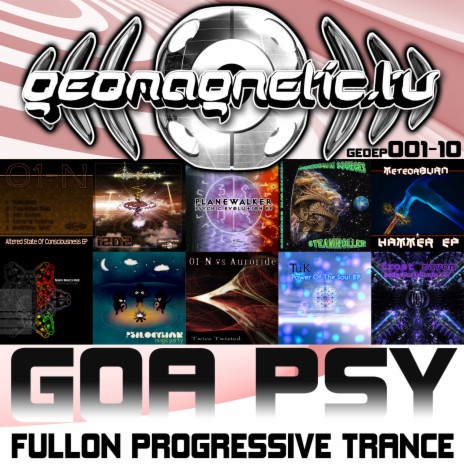 Primary Ascender (2nd Mix) | Boomplay Music