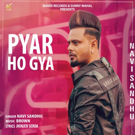 Pyar Ho Gya | Boomplay Music