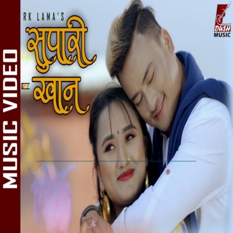 Supari Khana ft. Dhan BDR. Tamang | Boomplay Music