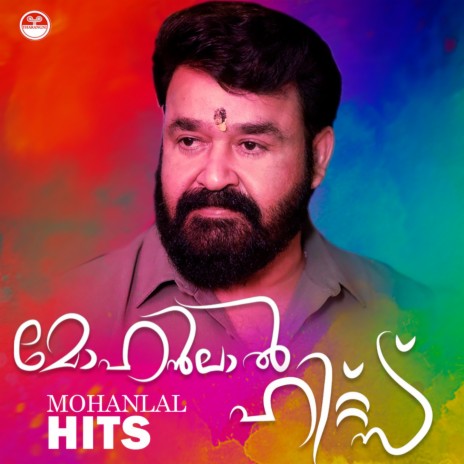 Kune Kune ft. Sujatha Mohan | Boomplay Music