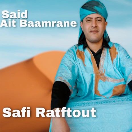 Safi Ratftout.