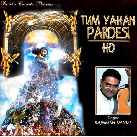 Tum Yahan Pardesi Ho | Boomplay Music