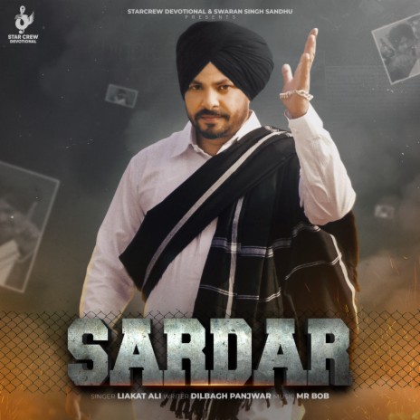 Sardar | Boomplay Music