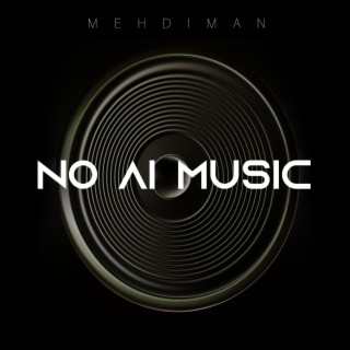no AI music