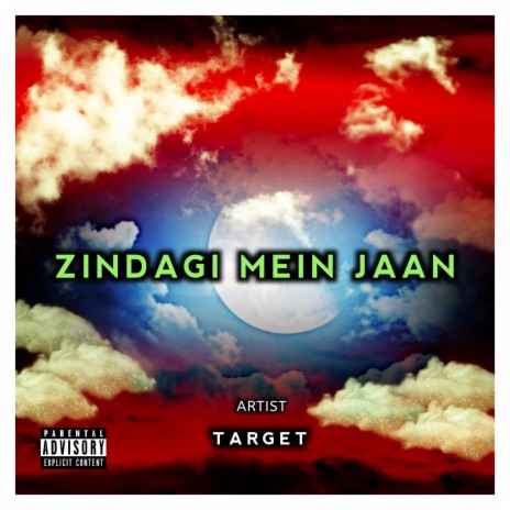 Zindagi Mein Jaan | Boomplay Music