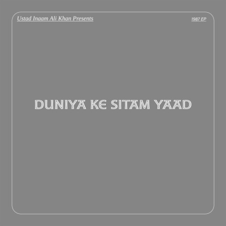 Duniya Ke Sitam Yaad | Boomplay Music