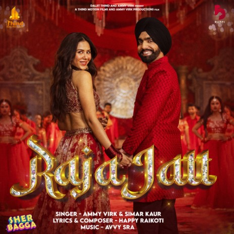 Raja Jatt (from the Movie 'Sher Bagga') ft. Simar Kaur | Boomplay Music