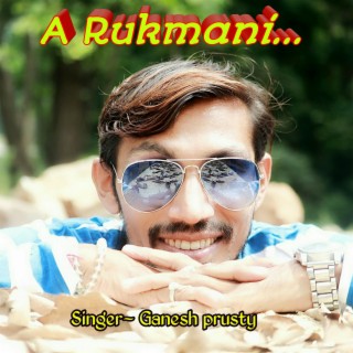 A Rukmani