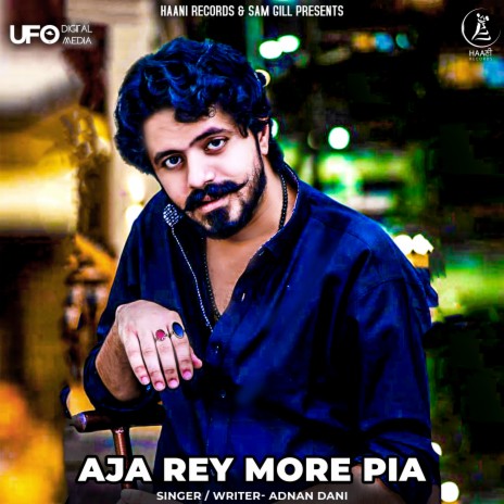 Aja Rey More Pia | Boomplay Music