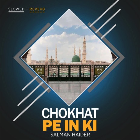 Chokhat Pe In Ki Lofi | Boomplay Music