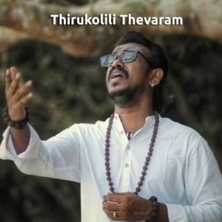 Thirukollili Devaram