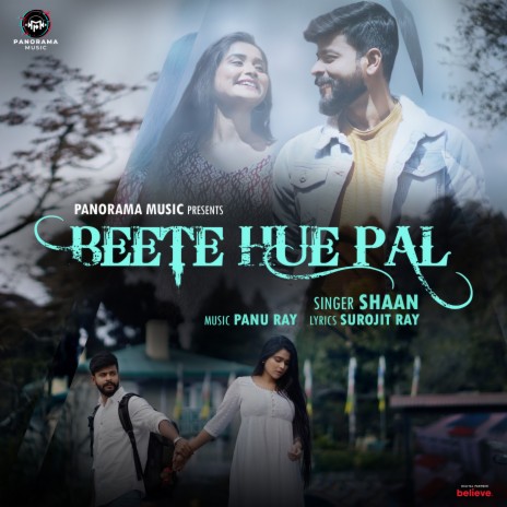 Beete Hue Pal | Boomplay Music