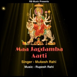 Maa Jagdamba Aarti