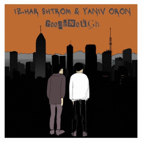 1006 ft. Yaniv Oron | Boomplay Music