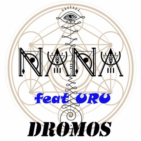 Dromos ft. Uru | Boomplay Music