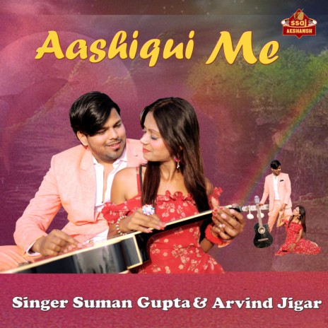 Aashiqui Me ft. Arvind Jigar | Boomplay Music