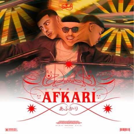 AFKARI | Boomplay Music